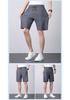 Unisex Summer Ice Silk Quick-Dry Shorts: Loose, Breathable, Mid-Length for Running, Fitness, and Beach Activities
