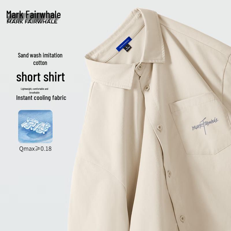 Mark Fairwhale Men's Short Sleeve Polo Shirt
