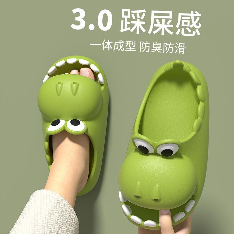 Cute dinosaur household non-slip thick-soled children's slippers for summer, for boys and girls EVA Open-toed outdoor sandals