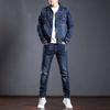 Denim Suit Men's Two-piece Spring and Autumn Jacket Jacket Jacket Pants A Trendy Stretch Men's Clothing