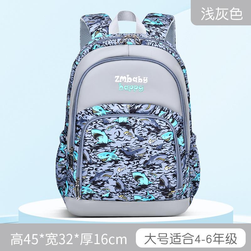 New Primary School Schoolbag, Male Cartoon Schoolbag, Large-capacity Children's Backpack.