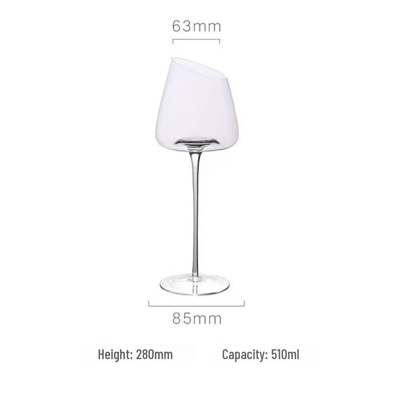 

Nordic Style Concave Bottom Bordeaux Wine Glass