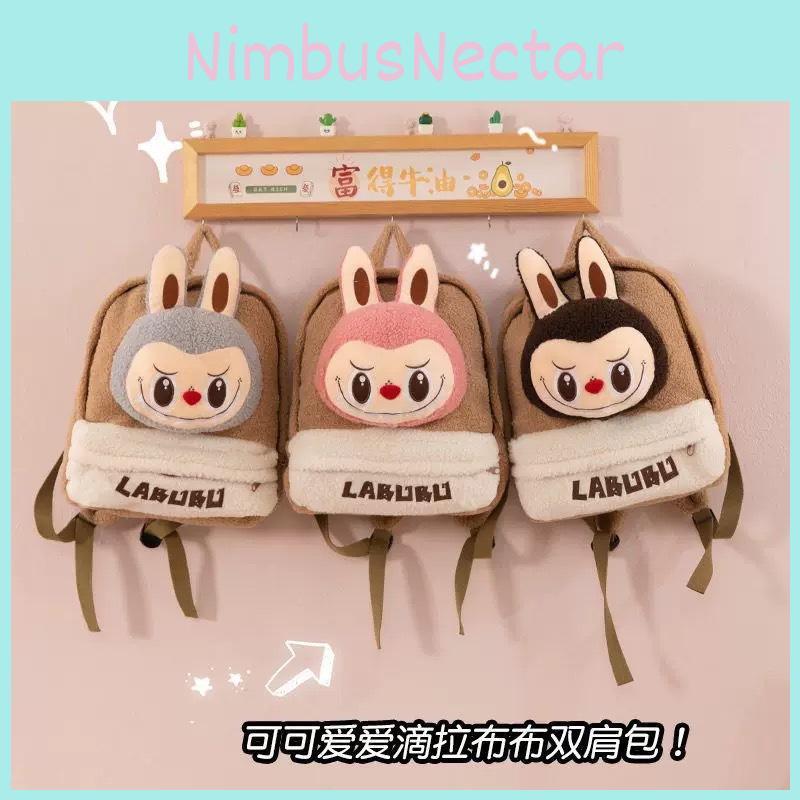Cute Decoration Doll Plush Cartoon Embroidery Large Backpack Capacity