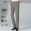 Romon Men's High-Waist Slim Fit Business Suit Pants