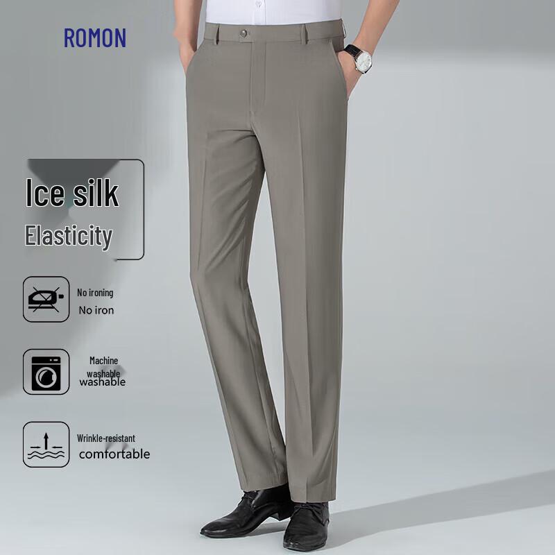 Romon Men's High-Waist Slim Fit Business Suit Pants