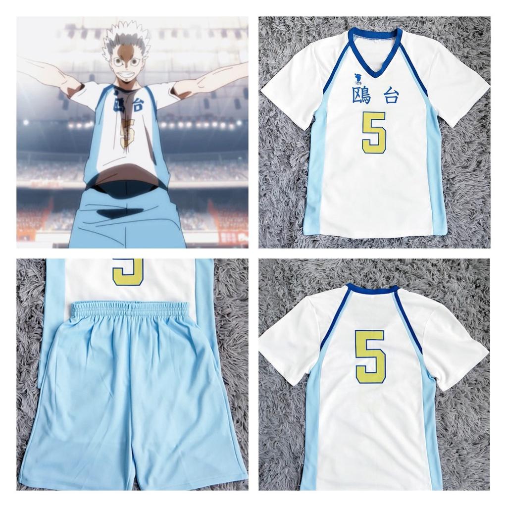 Korai Hoshiumi Haikyuu Boy Girl Cosplay Jersey Print School Team Shirt Uniform
