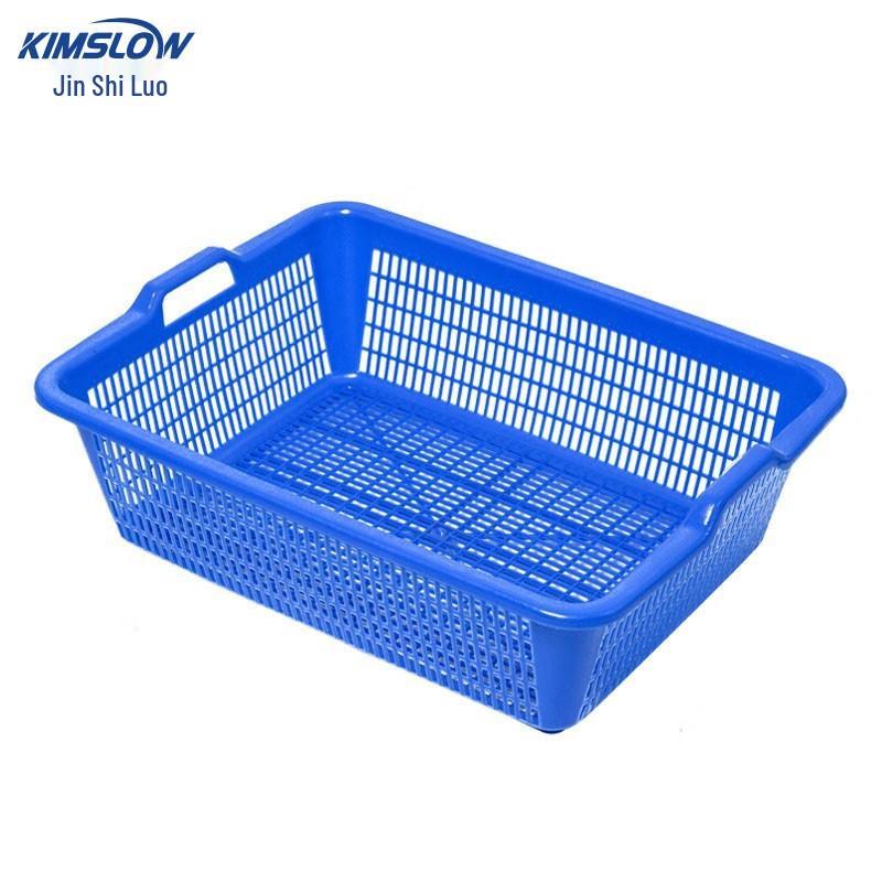 JINSHILUO K6032 Plastic Draining Storage Basket 555x415x185mm