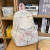 Schoolbag New Korean Version Girl Floral Backpack Campus Girlfriend Flower Fashion Schoolbag Junior High School Backpack Travel Bag
