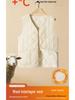 Elderly Women's Warm Velvet Vest: Cozy Autumn/Winter Shawl for Grandma and Mom