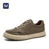 HLA Men's Retro Patchwork Perforated Casual Sneakers