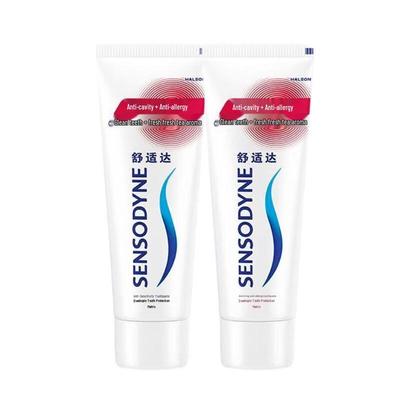 Sensodyne Anti-Karies & Empfindlichkeits Zahnpasta