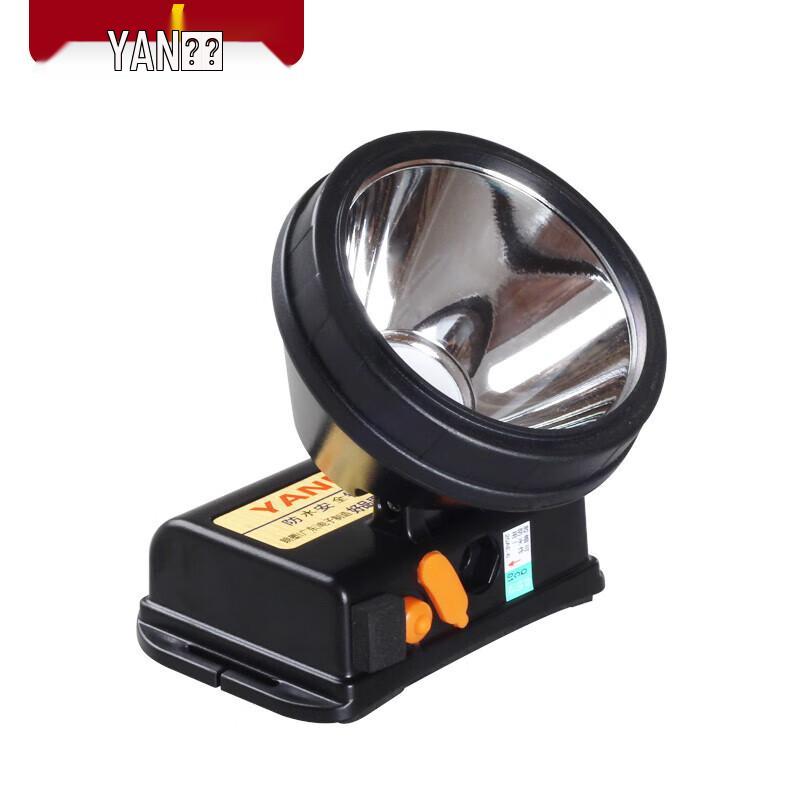 YANI 138 LED Fishing Headlamp