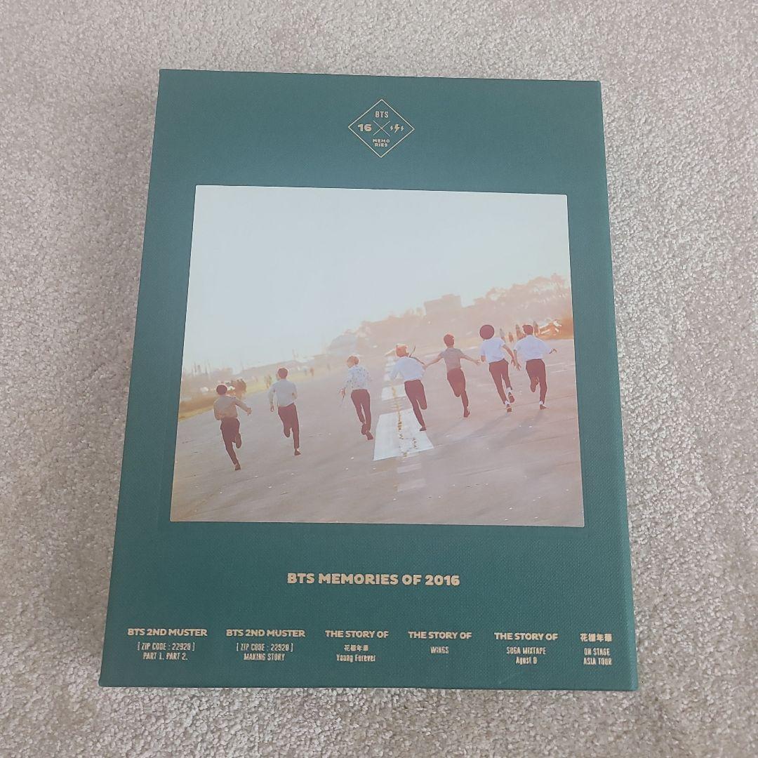 

[Б/В] BTS MEMORIES OF 2016 DVD з японськими субтитрами