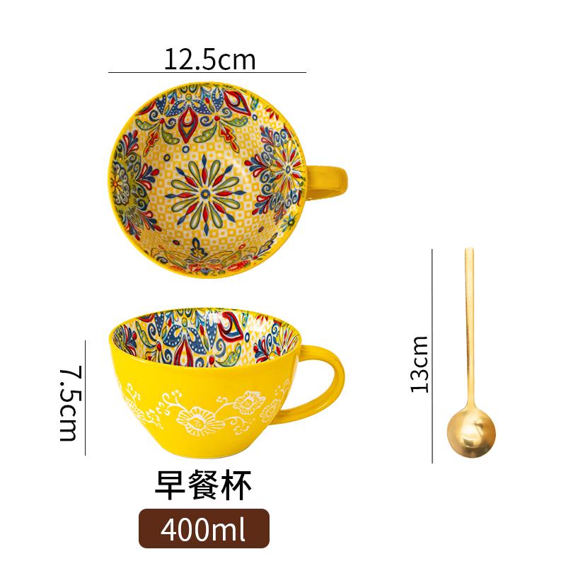 Bohemian Ceramic Breakfast Cup High Appearance Level Oatmeal Cup Large Capacity Water Cup Microwavable Milk Coffee Cup