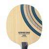 Butterfly Outerforce ALC CS Table Tennis Racket with Table Tennis Sticker