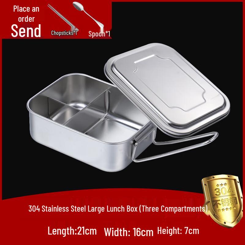 

Jun Ding Ying Stainless Steel Rectangular 3-Compartment Lunch Box