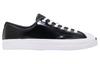 Converse Jack Purcell Low Patent Black