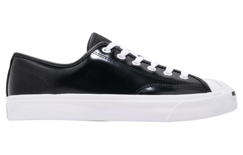 Converse Jack Purcell Low Patent Black