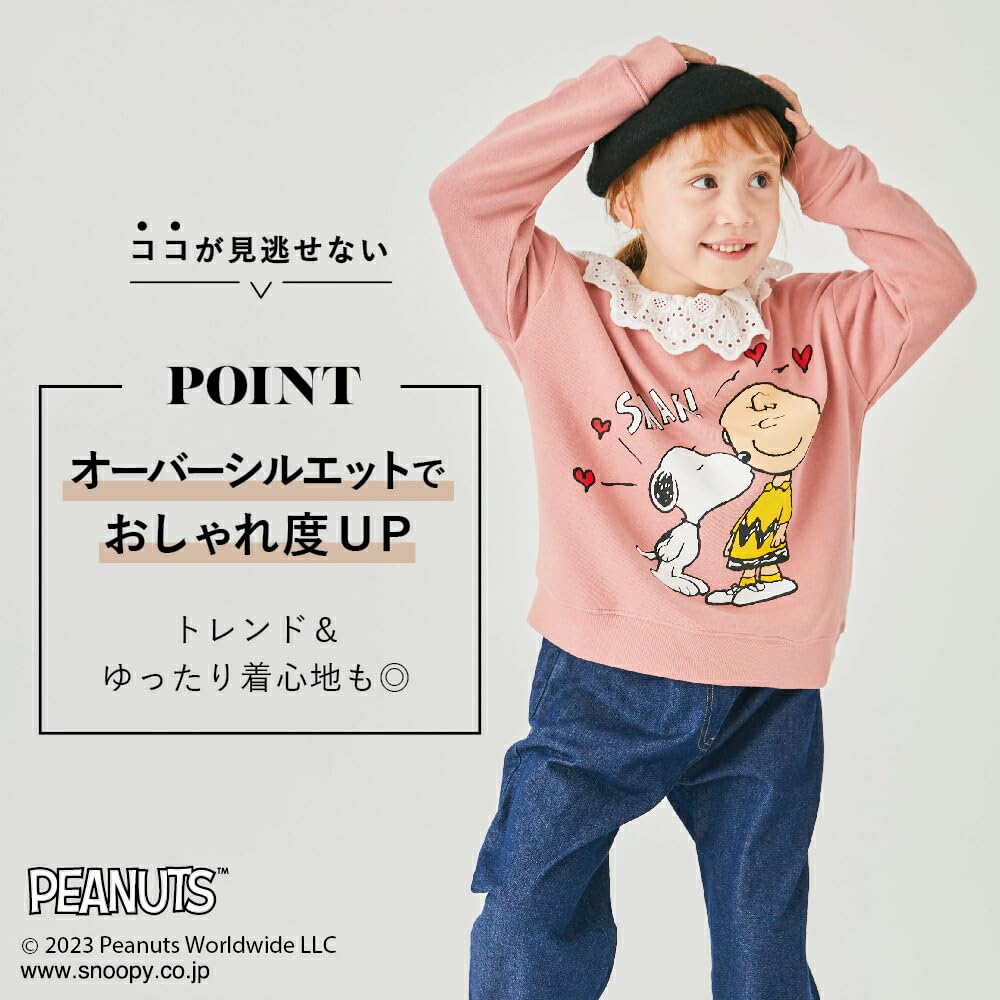 Ever Closet Snoopy Sweatshirt Clothing Girls Clothes Cute Fashionable Kids Autumn Fall Winter Winter Long Sleeve Long T Sweatshirt 110 Ivory [ever