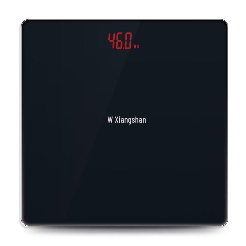 Xiangshan EB828i Digital Weight Scale (CN version)