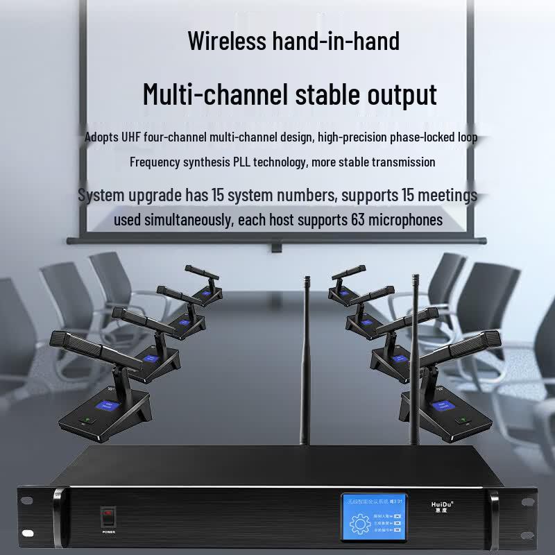 HuiDu HD-8000M Wireless Conference Microphone System (CN Version)