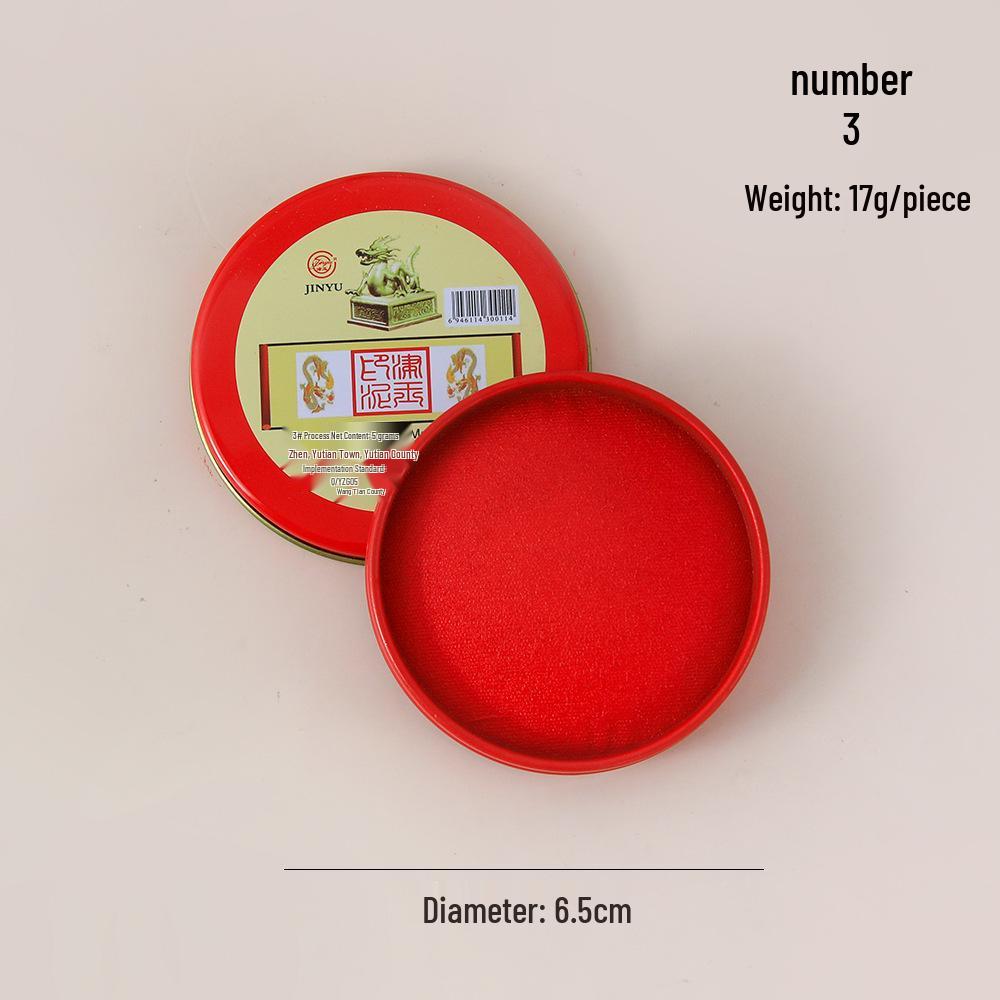 Portable Quick-Drying Red Ink Pad | Round Tin Box for Office or Financial Stamps