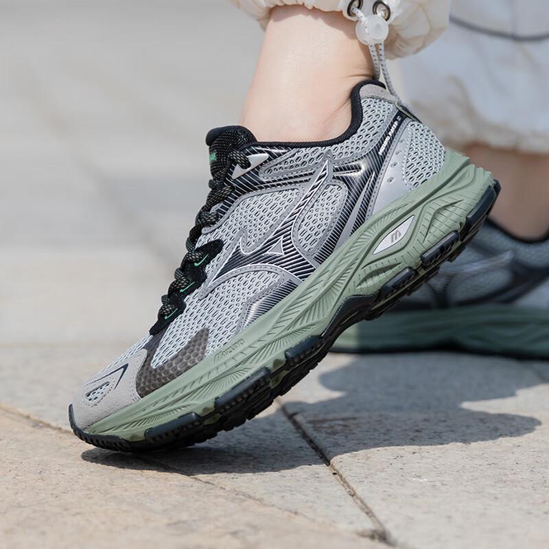 

Mizuno Unisex D1GH2235 Four-Season Running Shoes EU 43
