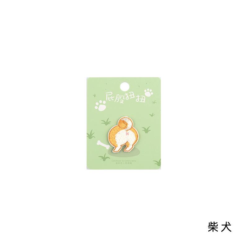 

Кошка Мультяшная Вышивка Наклейка Домашнее Животное Собака Тканевая Наклейка Ткань Одежда Брюки Заплатка для Дырки Наклейка с Рисунком Ремонтная Наклейка-Субсидия Shiba Inu