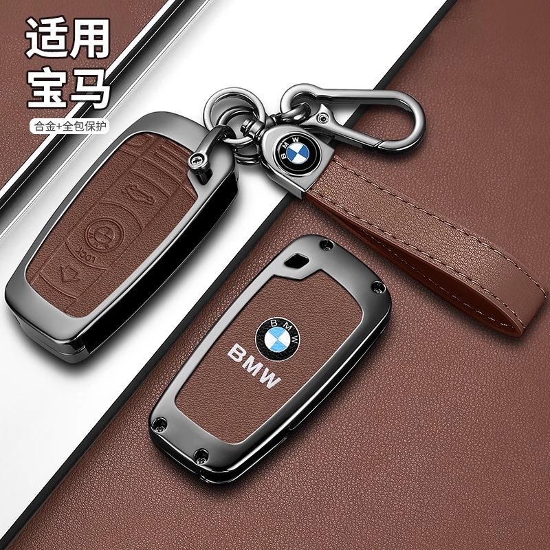 BBKT7 Zinc Alloy Leather Car Smart Key Case Cover for BMW 1 3 5 7 Series X1 X3 X4 X5 F10 F15 F16 F20 F30 F18 F25 M3 M4 E34 Sticker
