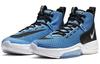 Nike Zoom Rize Tb University Blue BQ5468-401