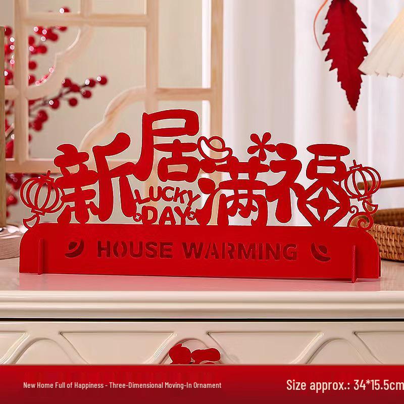 2025 Housewarming Decor Set: Living Room Ornaments & Moving-in Gifts