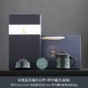 Purple sand teacup with lid filter tea separation cup office cup mug household personal tea cup gift box