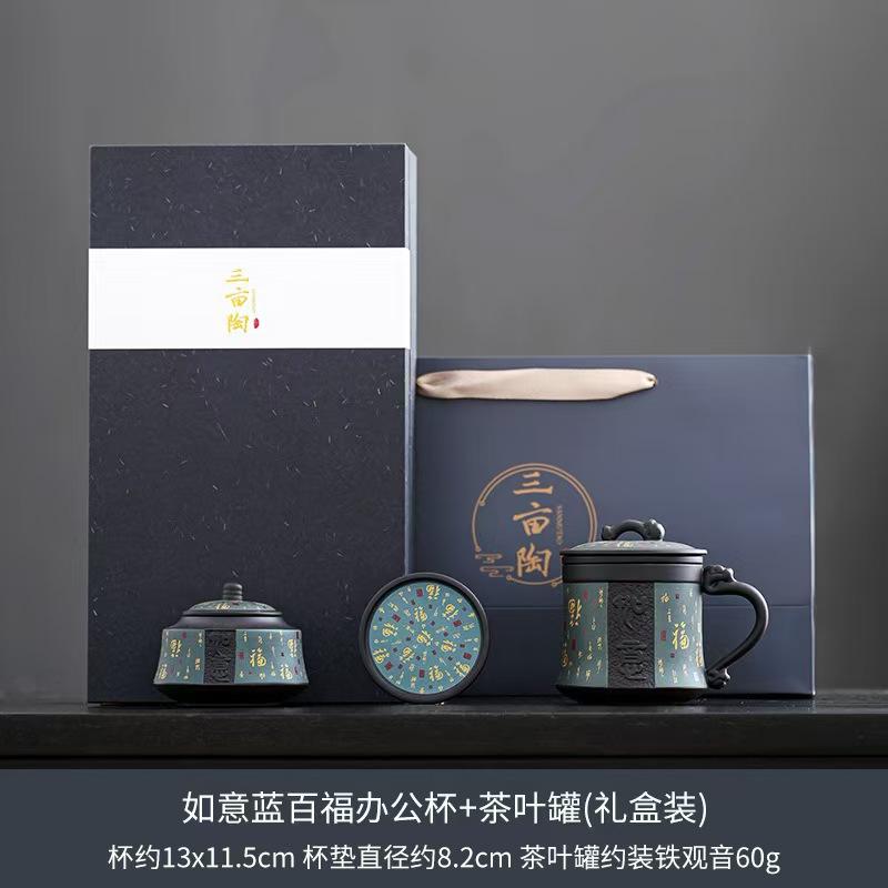 Purple sand teacup with lid filter tea separation cup office cup mug household personal tea cup gift box