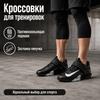 Nike Zapatillas Unisex Savaleos Blanco Negro Gris Niebla Naranja Láser CV5708-010