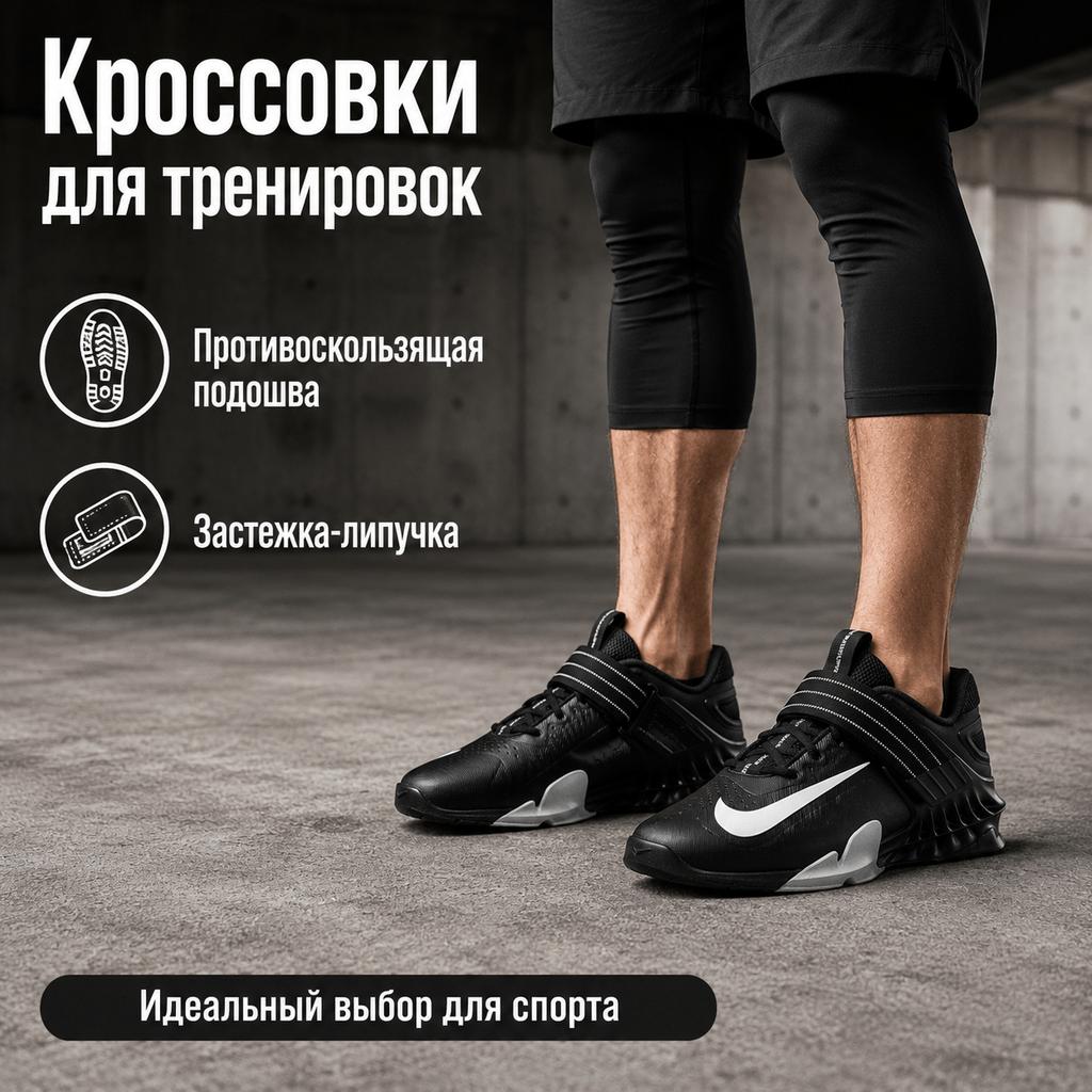 Nike Zapatillas Unisex Savaleos Blanco Negro Gris Niebla Naranja Láser CV5708-010