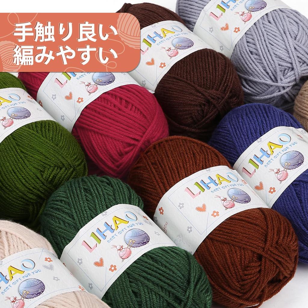 LIHAO 50g Acrylic Medium Knitting Weaving Yarn Yarn, 10-Color Set, Ball, Medium-Fine Yarn, Thick, Approx. 180m, Yarn,