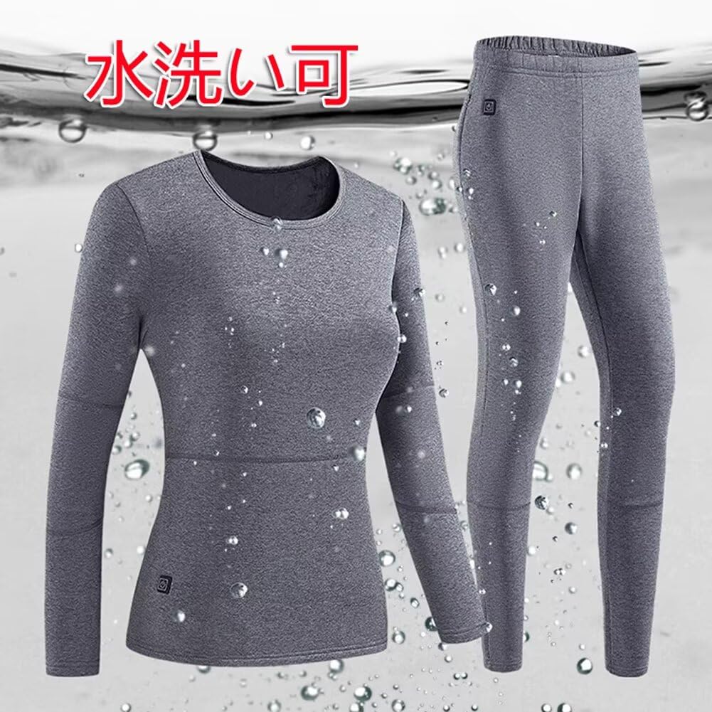 Quantum Electric Heated Underwear Set with 28 Heaters and mAh for Men and Cotton Heated Top and Bottoms A.E. 20,000 Capacity, Fleece-Lined, Women,