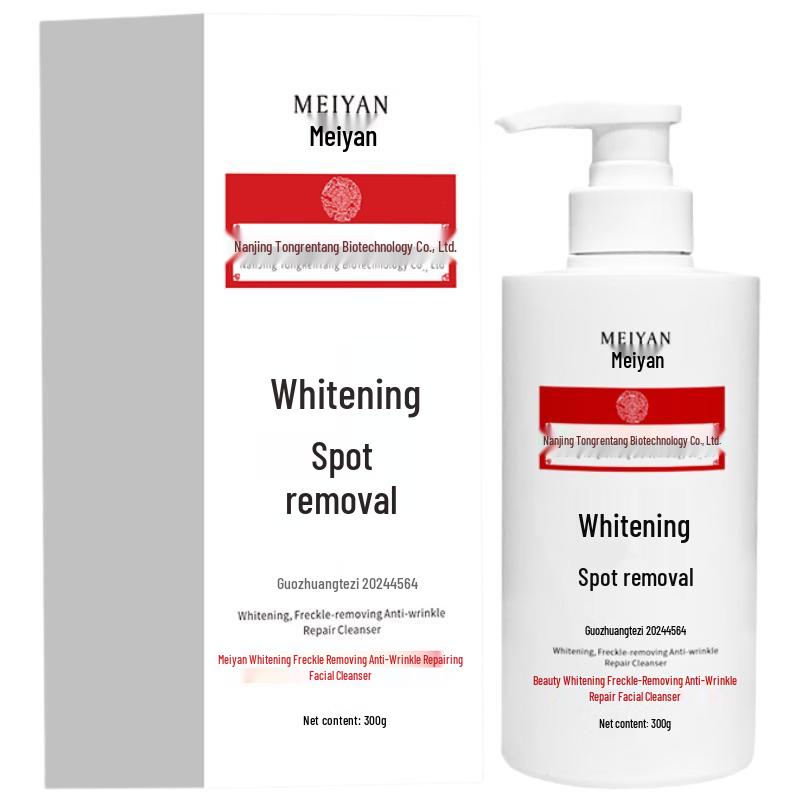 

Tong Ren Tang Facial Cleanser Series