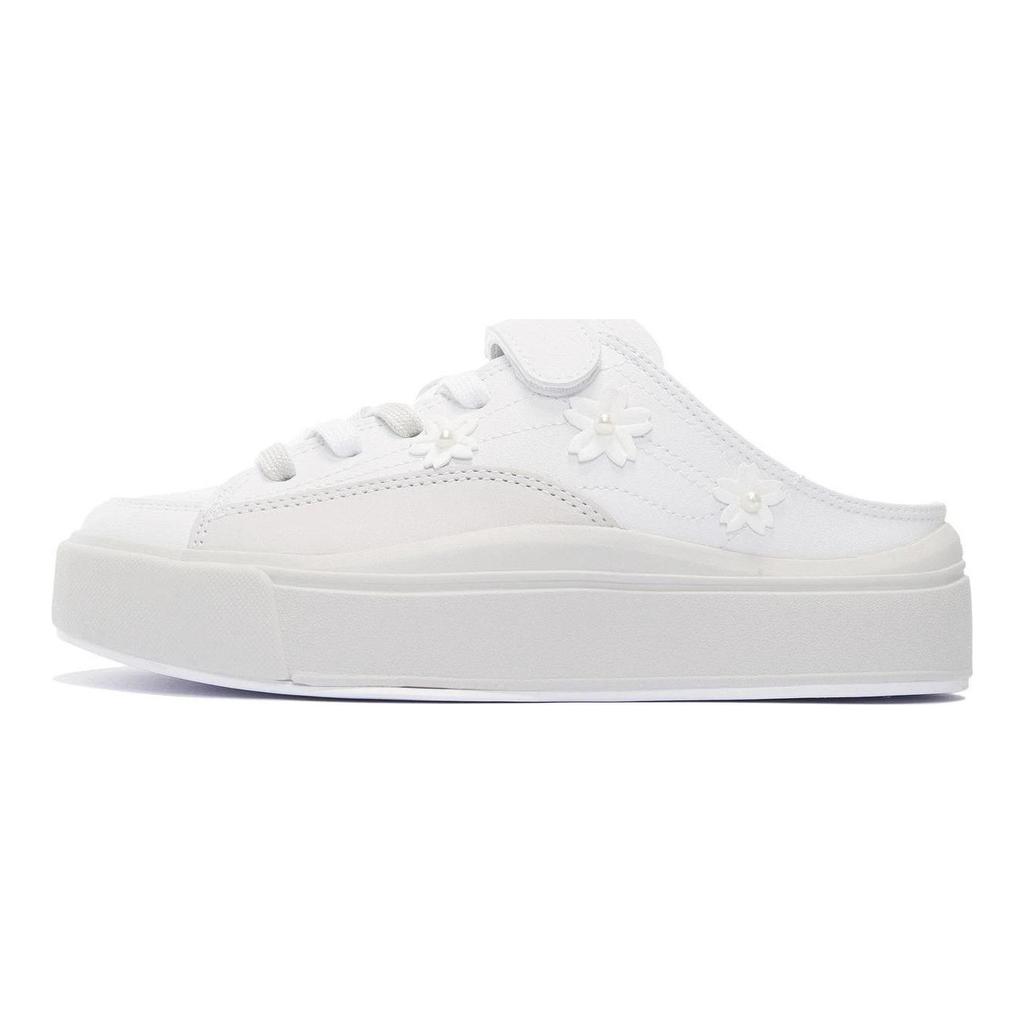 Li Ning Low Top Casual Shoes Women's White AGCS142-1