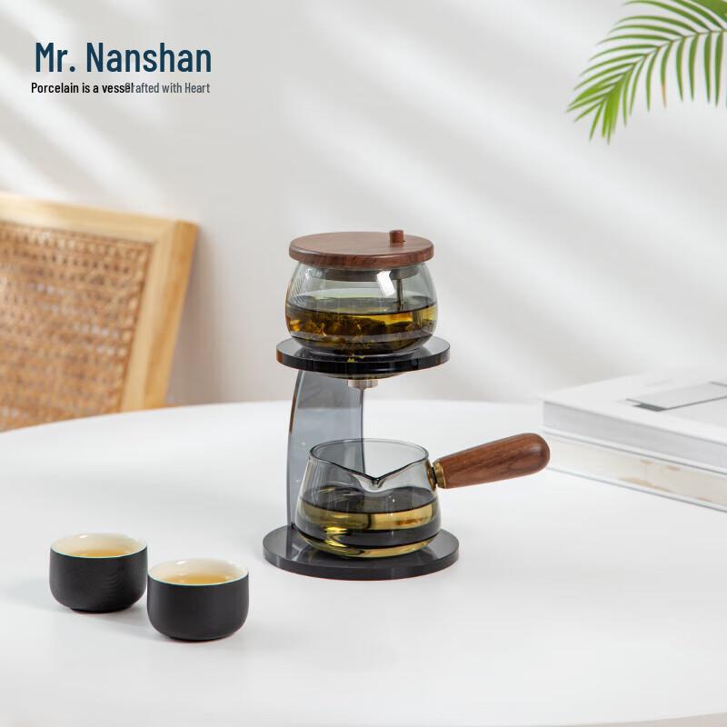 Nanshan Heat-Resistant Glass Semi-Automatic Teapot