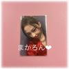 [USED] BABYMONSTER Luka Trading Card Weverse Membership Bonus