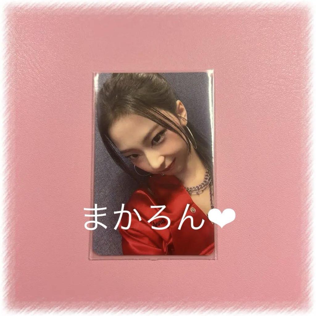 [USED] BABYMONSTER Luka Trading Card Weverse Membership Bonus
