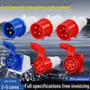 Waterproof Industrial 380V 16A/32A Three-Phase 4/5-Core Male-Female Plug Socket