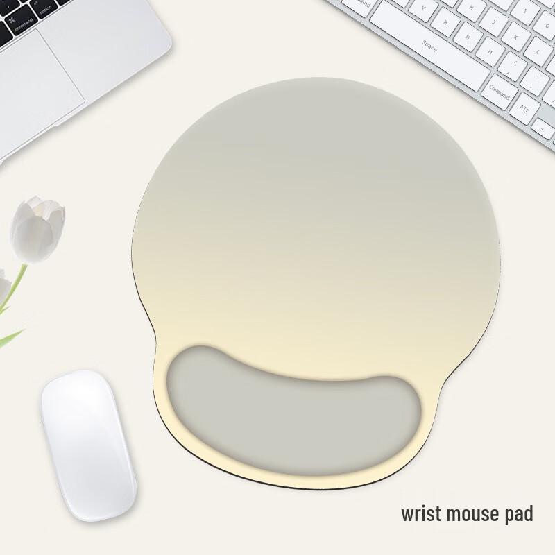 Fumede Gradient Silicone Wrist Rest Mouse Pad & Keyboard Rest Set