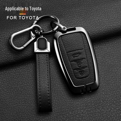Metal Key Case for Toyota Daihatsu Tanto L600S/610S/150S, Proton, PERODUA
