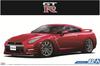 Aoshima Bunka Kyozai The Model Car Nissan R35 Pure Edition Plastic Model Kit Co., Ltd. 1/24 GT-R '14