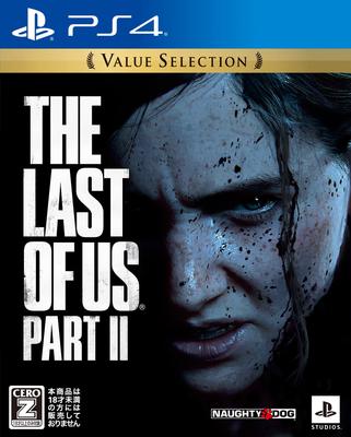 The Last of Us Part II Оцінка Value Selection [PS4] [CERO "Z"]