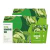 2 Boxes of 100ml Cabbage Juice