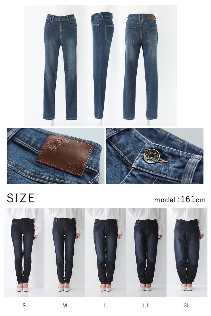 Oshare Walker Stretch Skinny Denim Stretch Denim Pants for and Perfect for flattering your Relaxed pcn1019 n'OrLABEL Women's Jeans. Spring, Summer,