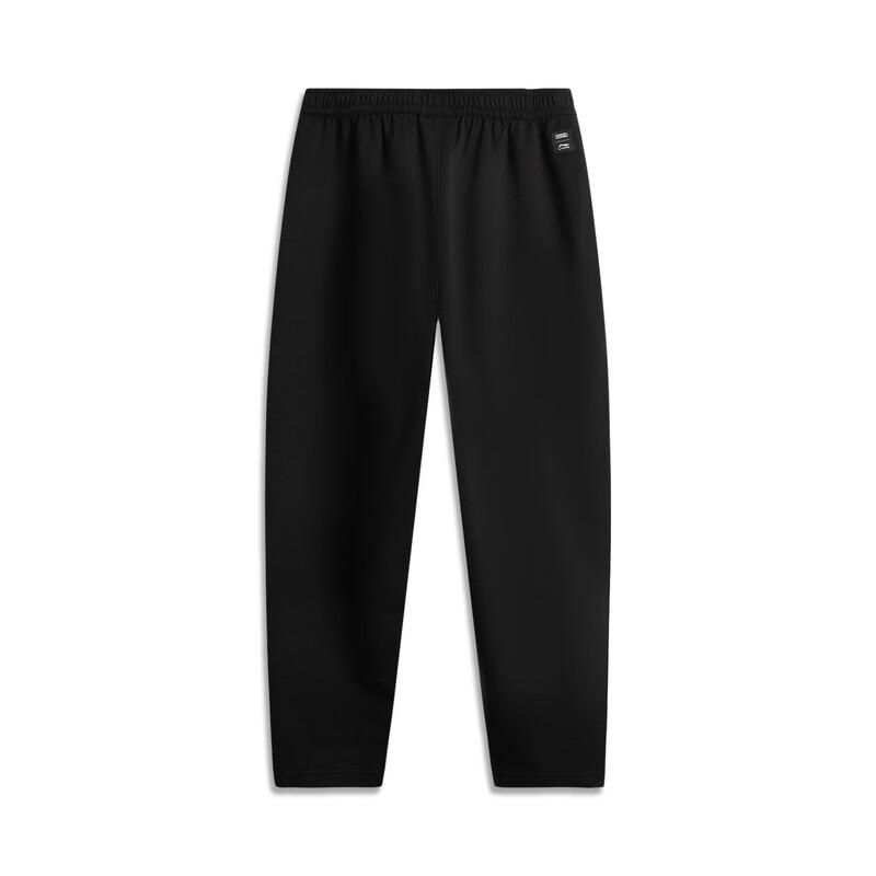 LI-NING Men s Casual Sweatpants LV753-2 XL
